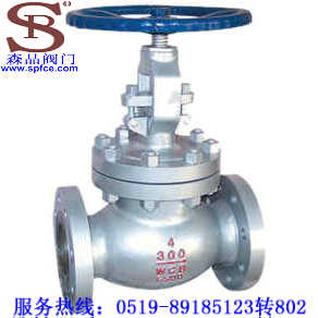 J41H-300LB美標鑄鋼截止閥 SPJ41H-300LB截止閥