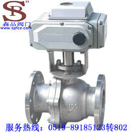 Q941F-16P不銹鋼電動球閥 SPQ941F-16P不銹鋼球閥