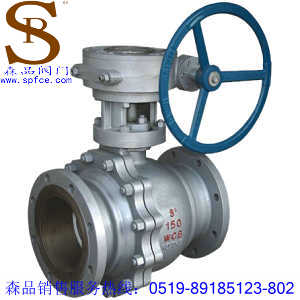 Q341F-16C碳鋼鍋輪球閥、鍋輪法蘭浮動球閥Q341F-16C