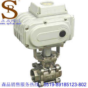 Q911F-16P電動(dòng)球閥、電動(dòng)螺紋球閥SPQ911F-16P、電動(dòng)不銹鋼螺球閥