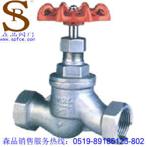 J11W-16P內螺紋截止閥、不銹鋼內螺紋截止閥SPJ11W-16P