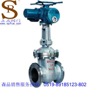 Z941H電動(dòng)閘閥、電動(dòng)硬密封閘閥SPZ941H、法蘭硬密封閘閥SPZ941H