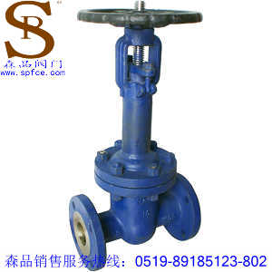 WZ41H-16C波紋管閘閥、波紋管法蘭閘閥SPWZ41H-16C