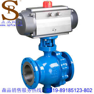 Q647F-16C氣動(dòng)球閥、氣動(dòng)法蘭固定式球閥SPQ647F-16